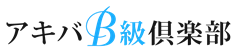 Sample site